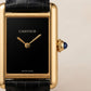 Cartier Tank Must Dial Leather Strap Watch